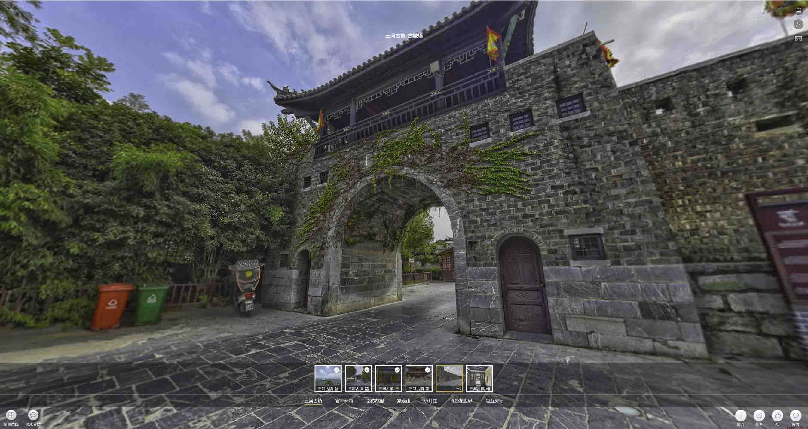 长洲全景拍摄技巧：捕捉完美全景图像在手绘地图中的创意应用