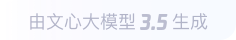 长洲360全景影像与AR技术的结合：为用户带来前所未有的手绘地图体验